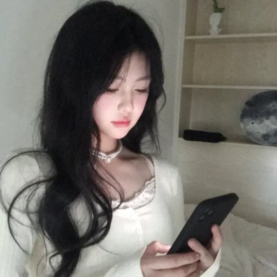 快乐就好