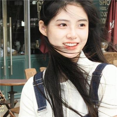 高校的血